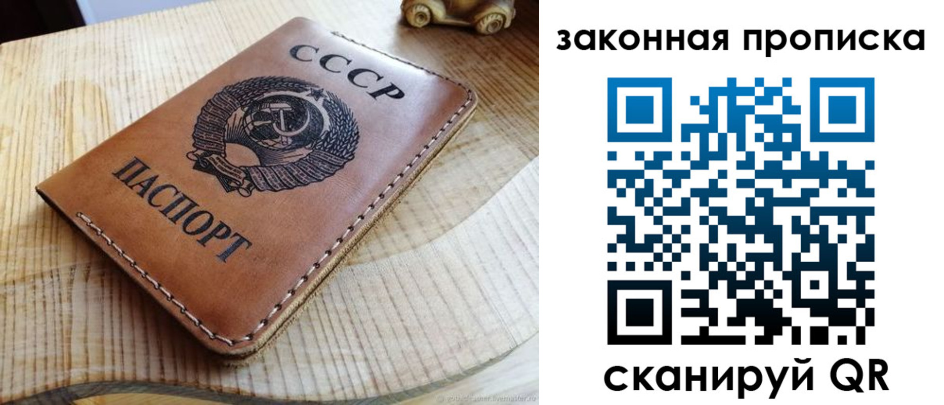 миграционный учет в Нижнем Новгороде